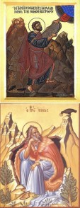 moses-and-elijah